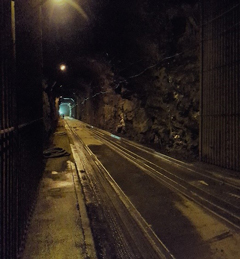 photo of Whittier Tunnel