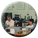 Photo of people working in laboratory.