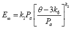 Equation 85. Long time equilibrium modulus stress state dependent predictive model. The long time equilibrium modulus, E subscript infinity sign, is equal to coefficient k subscript 1 multiplied by atmospheric pressure, P subscript a, multiplied by bulk stress, theta, minus 3 multiplied by coefficient k subscript 6, divided by atmospheric pressure, P subscript a, and raised to the power of coefficient k subscript 2.