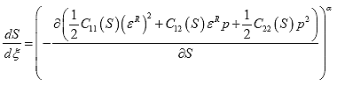 Equation 96. General damage evolution law growth with dual pseudo energy density function. The rate of damage growth with respect to reduced time, dS/d (lowercase xi), is equal to negative del one half multiplied by the product of first material integrity parameter, C subscript 11, and pseudo strain, epsilon superscript R, squared, plus the product of the second material integrity parameter, C subscript 12, pseudo strain, epsilon superscript R, and pressure, p, plus one half multiplied by the product of the third material integrity parameter, C subscript 22, and pressure, p, squared, by del damage, S, raised to the damage evolution rate, alpha.