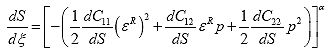 Equation 97. Damage evolution law growth with dual pseudo energy density function. The rate of damage growth with respect to reduced time, dS/d (lowercase xi), is equal to -1 multiplied by; one half multiplied by the product of the derivative of the first material integrity parameter, C subscript 11, with damage, S, and the pseudo strain, epsilon superscript R, squared, plus the product of the derivative of the second material integrity parameter, C subscript 12, with damage, S, the pseudo strain, epsilon superscript R, and the pressure, p, plus one half multiplied by the product of the derivative of the third material integrity parameter, C subscript 22, with respect to damage, S, and pressure, p, squared, raised to the damage evolution rate, alpha.