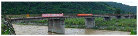 Photo. Overview of Zhima Bridge. Click here for more information.