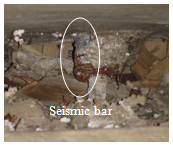 Photo. Seismic bar condition on westbound ramp to Llacolen bridge. Click here for more information.