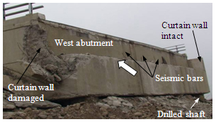 Photo. Seismic bars at west abutment of Romero bridge. Click here for more information.