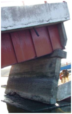 Photo. Tilting wall pier on Tubul bridge. Click here for more information.
