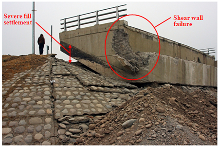 Photo. Fill slumping observed at Romero bridge. Click here for more information.
