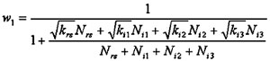 Equation 36. This equation presents the calculation for the weight placed on predicted accident frequency when accident frequencies for different roadway elements are perfectly correlated. The weight placed on predicted accident frequency when accident frequencies for different roadway elements are perfectly correlated is equal to 1 divided by, open first bracket, 1 plus, open second bracket square root of the overdispersion parameter for roadway segments times the predicted total number of accidents for all roadway segments within the EB analysis unit, plus the square root of the overdispersion parameter for three-leg STOP-controlled intersections times the predicted total number of accidents for all roadway segments within the EB analysis unit, plus the square root of the overdispersion parameter for four-leg STOP-controlled intersections times the predicted total number of accidents for all roadway segments within the EB analysis unit, plus the overdispersion parameter for four-leg signalized intersections times the predicted total number of accidents for all roadway segments within the EB analysis unit, close second bracket, divided by the sum of all predicted total number of accidents for all roadway segments within the EB analysis unit, close first bracket. 
