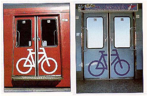 Bicycle stencils on doors of Danish State railways indicate those cars where bikes may be brought on the train.