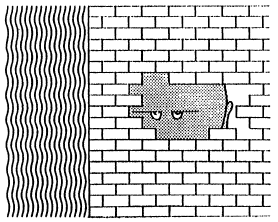 Drawing of a brick wall with a face looking thru a hole
