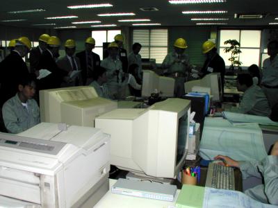 Computer Facility - Matuso, Japan
