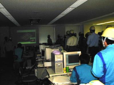 Computer Facility - Yokogawa, Japan