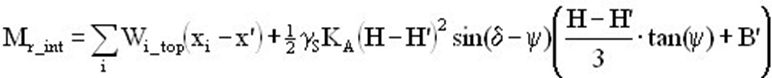 Figure 41. Equation. Calculation of internal resisting moment at a distance H' from the base of the rockery, with outermost bearing distance x' from the face of rockery.