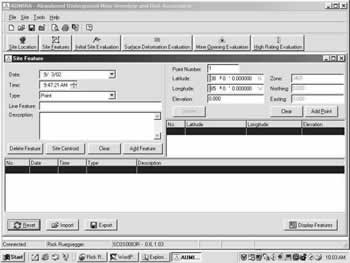 AUMRA Software Screen shot: Site Feature