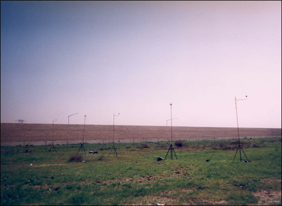 Photograph of Site 05CA showing a field.