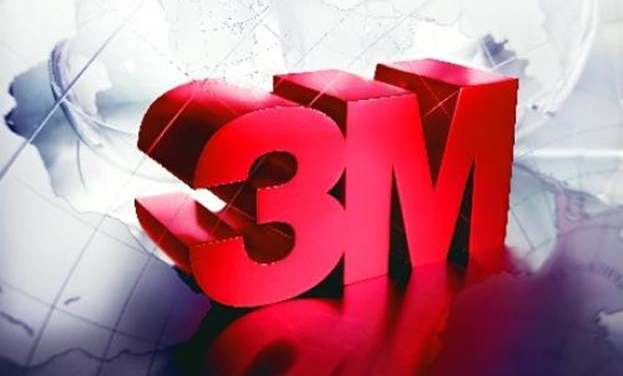 This image shows a three-dimensional red 3M logo
