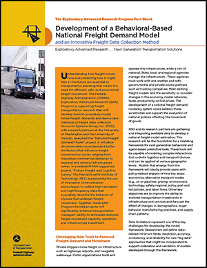 FHWA-HRT-17-122 PDF Cover Image