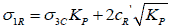 Sigma subscript 1R equals sigma subscript 3C times K subscript P plus 2 times C subscript R times the square root of K subscript P.