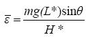 The equation reads varepsilon bar is equal to lowercase M-G times open parentheses L star close parentheses times the sine of theta all over H star.