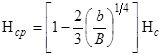 Figure 47. Equation. Critical Hager number for pier scour. H subscript cp equals open bracket 1 minus two-thirds times open parenthesis b divided by B close parenthesis raised to the one-fourth power close bracket times H subscript c.