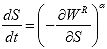 Equation 193. Damage evolution law. The partial derivative of the damage parameter, S, with time is given by the negative partial derivative of W superscript R, with respect to S raised to the power of alpha.