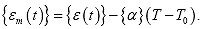 Equation 201. Mechanical strain. The mechanical strain vector, epsilon subscript m, is given by the material strain vector, epsilon, minus the product of the coefficient of isotropic thermal expansion vector, alpha, times the difference of current temperature, T, minus reference temperature, T subscript 0.