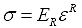 Equation 17. Constitutive equation for linear viscoelastic materials through the correspondence principle. The stress, sigma, is equal to the reference modulus, E subscript R, multiplied by the pseudo strain, epsilon superscript R.