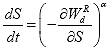 Equation 21. Viscoelastic continuum damage model damage evolution law. The rate of damage growth, dS divided by dt, is equal to the negative rate of change of the dual pseudo strain energy density, W subscript d superscript R, with respect to damage, S, raised to the damage evolution rate, alpha.
