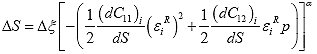 Equation 100. Damage growth with dual pseudo energy density function and simplification. The change in damage for a given time step, uppercase delta S, is equal to time increment, uppercase delta lowercase xi, multiplied by -1 multiplied by one half multiplied by the product of the derivative of the first material integrity parameter at a time step, C subscript 11 subscript i, with damage, S, and the pseudo strain at a time step, epsilon superscript R subscript i, squared, plus the product of one half, the derivative of the second material integrity parameter at a time step, C subscript 12 subscript i, with damage, S, the pseudo strain at a time step, epsilon superscript R subscript i, and the pressure, p, raised to the damage evolution rate, alpha.