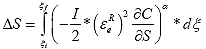 Equation 149. Rigorous definition of increment of damage calculation for deriving form adjustment factor. The change in damage, Delta S, is equal to the integral from initial reduced time, xi subscript i, to final reduced time, xi subscript f, of open parenthesis negative specimen correction factor, I, divided by 2 multiplied by the effective pseudo strain, epsilon superscript R subscript e, squared and multiplied by the partial derivative of pseudo stiffness, C, with respect to damage, S, close parenthesis then raised to the power of alpha and multiplied by the change in reduced time, d xi.