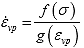 Equation 158. Simple flow rule as a function of stress and viscoplastic strain. The viscoplastic strain rate, epsilon overdot subscript vp, is equal to a function of stress, f, parenthesis sigma, close parenthesis, divided by a viscoplastic function, g, parenthesis epsilon subscript vp, close parenthesis.