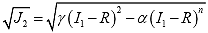 Equation 164. Definition of simplified HISS model. The square root of the second deviatoric stress invariant, J subscript 2, is equal to the square root of expression represented by softening parameter, gamma, multiplied by parenthesis the first stress invariant, I subscript 1, minus the tensile strength of material when deviatoric stress is 0, R, close parenthesis raised to the power of 2 minus the hardening parameter, alpha, multiplied by parenthesis first stress invariant, I subscript 1, minus the tensile strength of material when deviatoric stress is 0, R, close parenthesis, raised to power of function n.