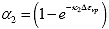 Equation 171. The definition of coefficients in pulse time considerate hardening function. Alpha subscript 2 is equal to 1 minus the exponent of negative material coefficient kappa subscript 2 multiplied by the change in viscoplastic strain level, uppercase delta epsilon subscript vp.