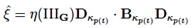 Equation. Rate of dissipation function. Click here for more information.