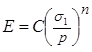 E equals the product of C times the quotient of lowercase sigma subscript 1 divided by p, end quotient to the n power, end product.