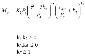 Resilient modulus is equal to regression constant 1 times atmospheric pressure times (open first bracket) bulk stress minus 3 times regression constant 6 divided by atmospheric pressure (close first bracket) to the regression constant 2 times (open second bracket) octahedral shear stress divided by atmospheric pressure plus regression constant 7 (close second bracket) to the regression constant 3. Where regression 1 and 2 is greater than or equal to 0, regression constant 3 and 6 are less than or equal to 0, and regression constant 7 is greater than or equal to 1.