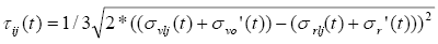 Octahedral shear stress sub I J at time T equals one-third times the square root of 2 times the square of (open first parenthesis) (open second parenthesis) vertical load stress plus the vertical overburden stress at time T (close second parenthesis) minus (open third parenthesis) radial load stress plus radial overburden stress at time T (close third parenthesis) (close first parenthesis).