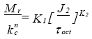 Resilient modulus divided by consolidation ratio to the regression constant is equal to regression constant 1 times (open bracket) repeated second stress invariant divided by octahedral shear stress (close bracket) to the regression constant 2.