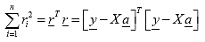 Equation 110. Equation. the sum over i from 1 to n of squared r sub i equals the product of the transpose of column vector r multiplied by column vector r, which equals the multiplication of the transpose of the matrix of the subtraction of matrix X multiplied by column vector a from column vector y by the subtraction of matrix X multiplied by column vector a from column vector y.