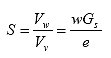 Equation 17.  Equation. S equals the product of V sub w divided by V sub v, which equals the product of w multiplied by G sub s divided by e.