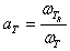 Equation 59. Calculation of temperature–dependent shift factor. a subscript T equals omega subscript T subscript R divided by omega subscript T.