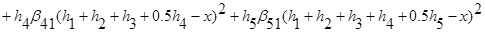 Figure 100. Equation. Expr2. Expr2 equals h subscript 1 times open parenthesis 0.5 times h subscript 1 minus x closed parenthesis squared plus h subscript 2 times beta subscript 21 times open parenthesis h subscript 1 plus 0.5 times h subscript 2 minus x closed parenthesis squared plus h subscript 3 times beta subscript 31 times open parenthesis h subscript 1 plus h subscript 2 plus 0.5 times h subscript 3 minus x closed parenthesis squared plus h subscript 4 times beta subscript 41 times open parenthesis h subscript 1 plus h subscript 2 plus h subscript 3 plus 0.5 times h subscript 4 minus x closed parenthesis squared plus h subscript 5 times beta subscript 51 times the quantity of open parenthesis h subscript 1 plus h subscript 2 plus h subscript 3 plus h subscript 4 plus 0.5 times h subscript 5 minus x closed parenthesis squared.