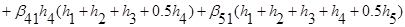 Figure 102. Equation. Expr3. Expr3 equals 0.5 times h squared subscript 1 plus the quantity of beta subscript 21 times h subscript 2 times the quantity of open parenthesis h subscript 1 plus 0.5 times h subscript 2 closed parenthesis plus the quantity of beta subscript 31 times h subscript 3 times the quantity of open parenthesis h subscript 1 plus h subscript 2 plus 0.5 times h subscript 3 closed parenthesis plus the quantity of beta subscript 41 times h subscript 4 times the quantity of open parenthesis h subscript 1 plus h subscript 2 plus h subscript 3 plus 0.5 times h subscript 4 closed parenthesis plus beta subscript 51 times the quantity of open parenthesis h subscript 1 plus h subscript 2 plus h subscript 3 plus h subscript 4 plus 0.5 times h subscript 5 closed parenthesis.