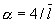 equation 1-4