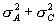 variance equation 3