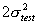 variance equation 6