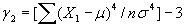 Equation 69. click here for more detail