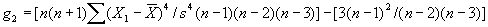 Equation 70. Click here for more detail.