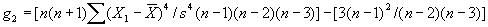 Equation 70. Click here for more detail.