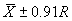 allowable interval equation