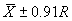 allowable interval equation